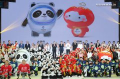 В Пекине представили талисманы зимних Олимпийских и Пар